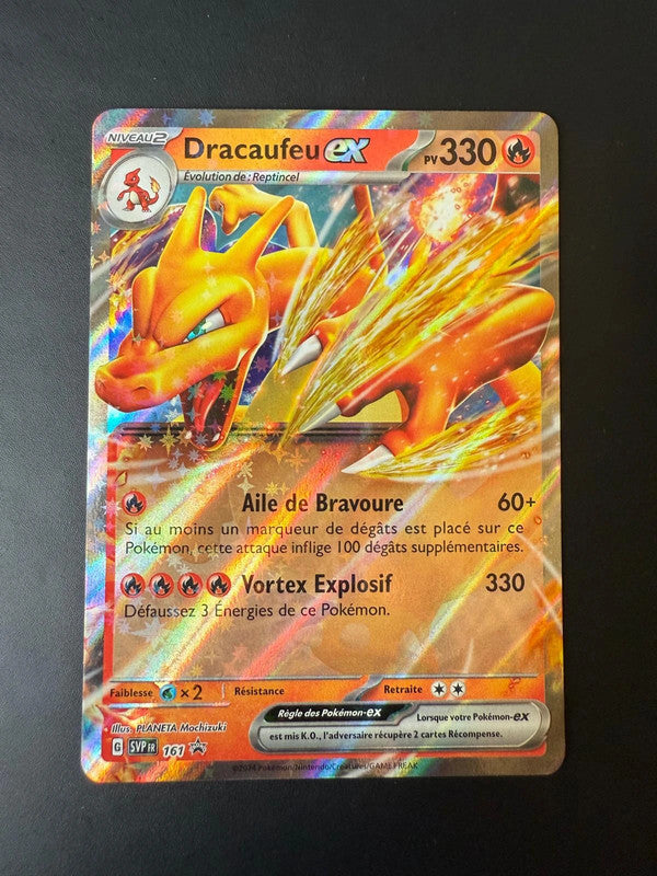 Figurine Porte-Carte Dracaufeu + Dracaufeu ex + Reptincel + Salamèche