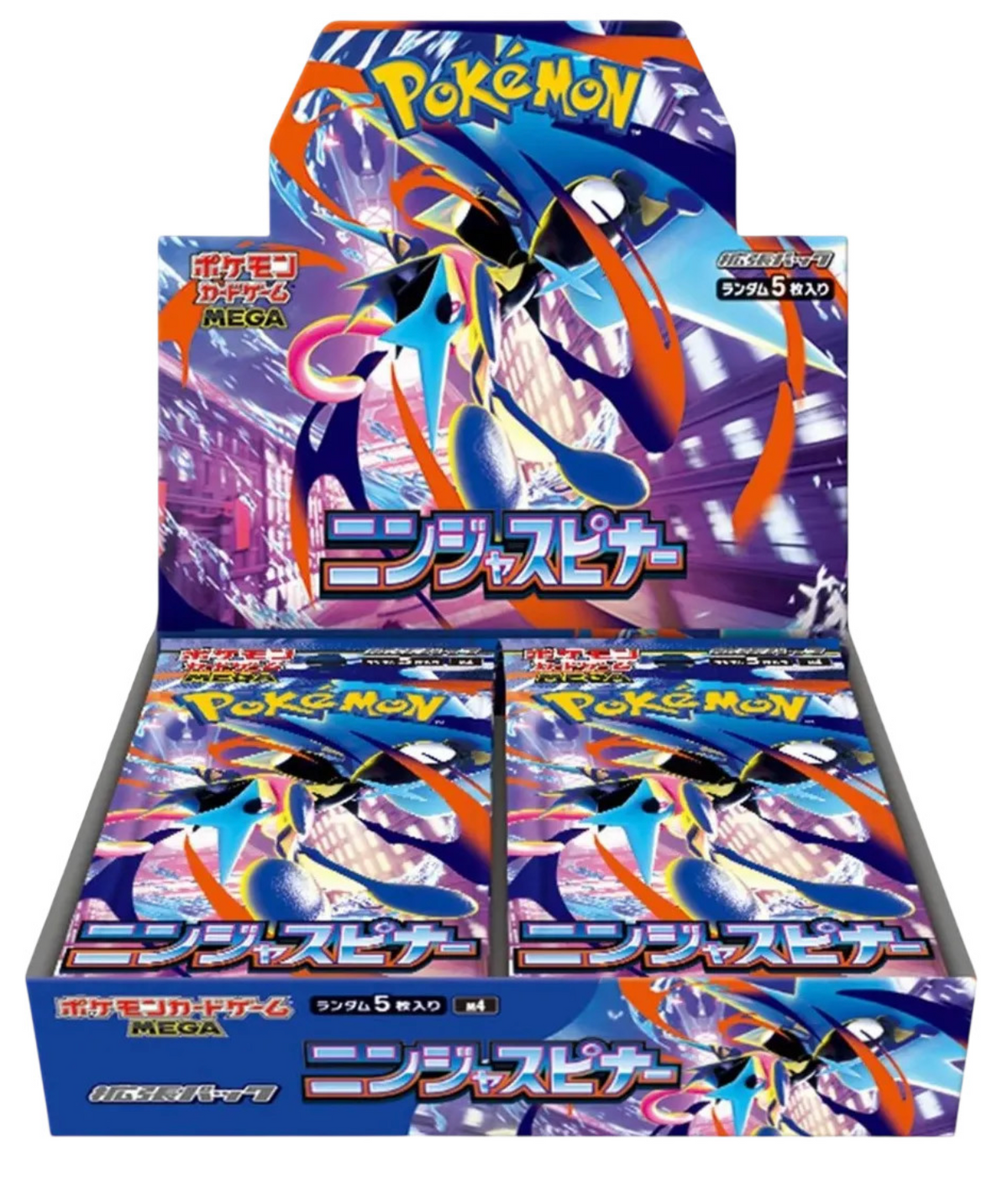 Display Ninja Spinner m4 with shrink Japonais