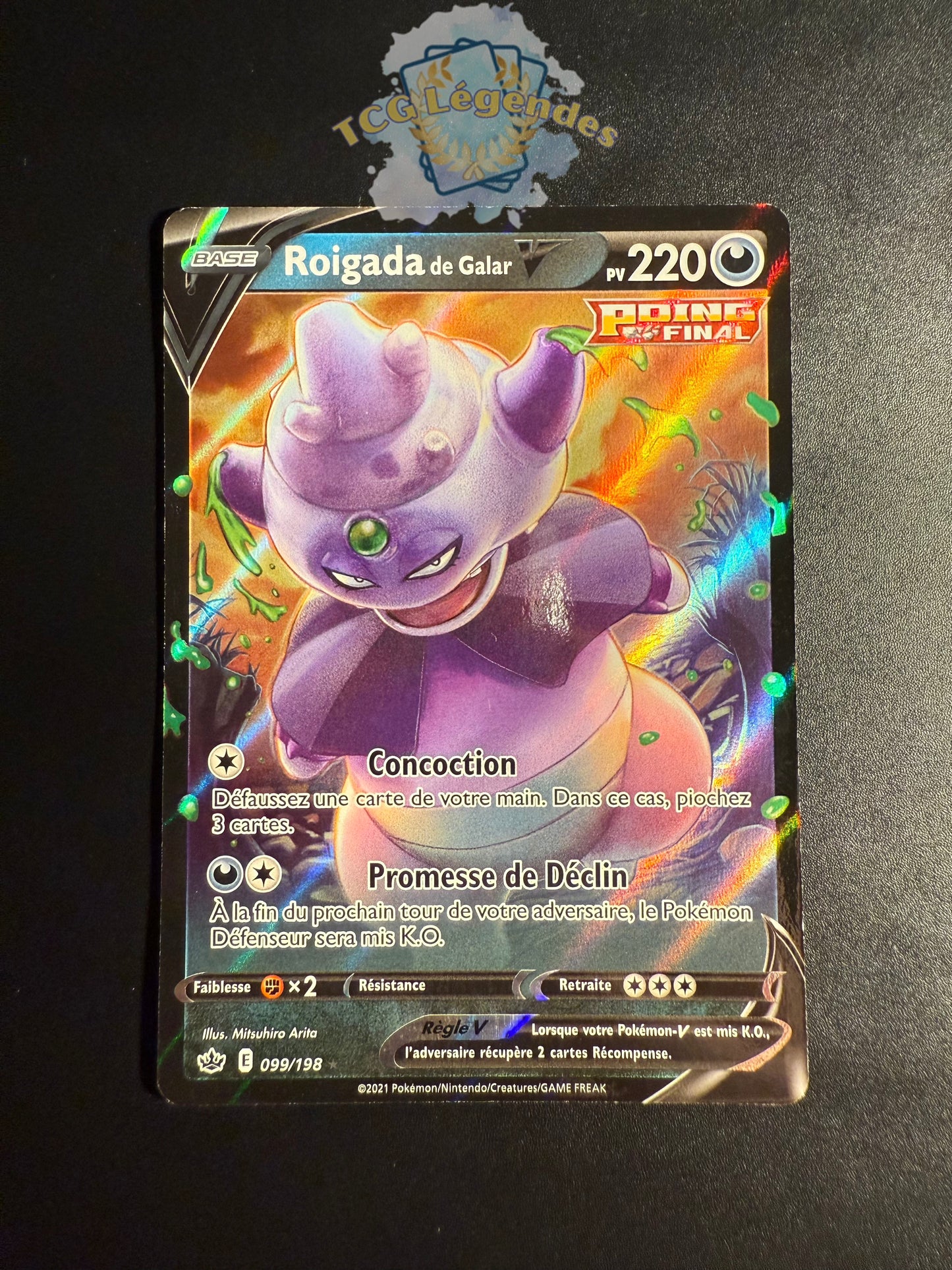 Roigada de Galar V