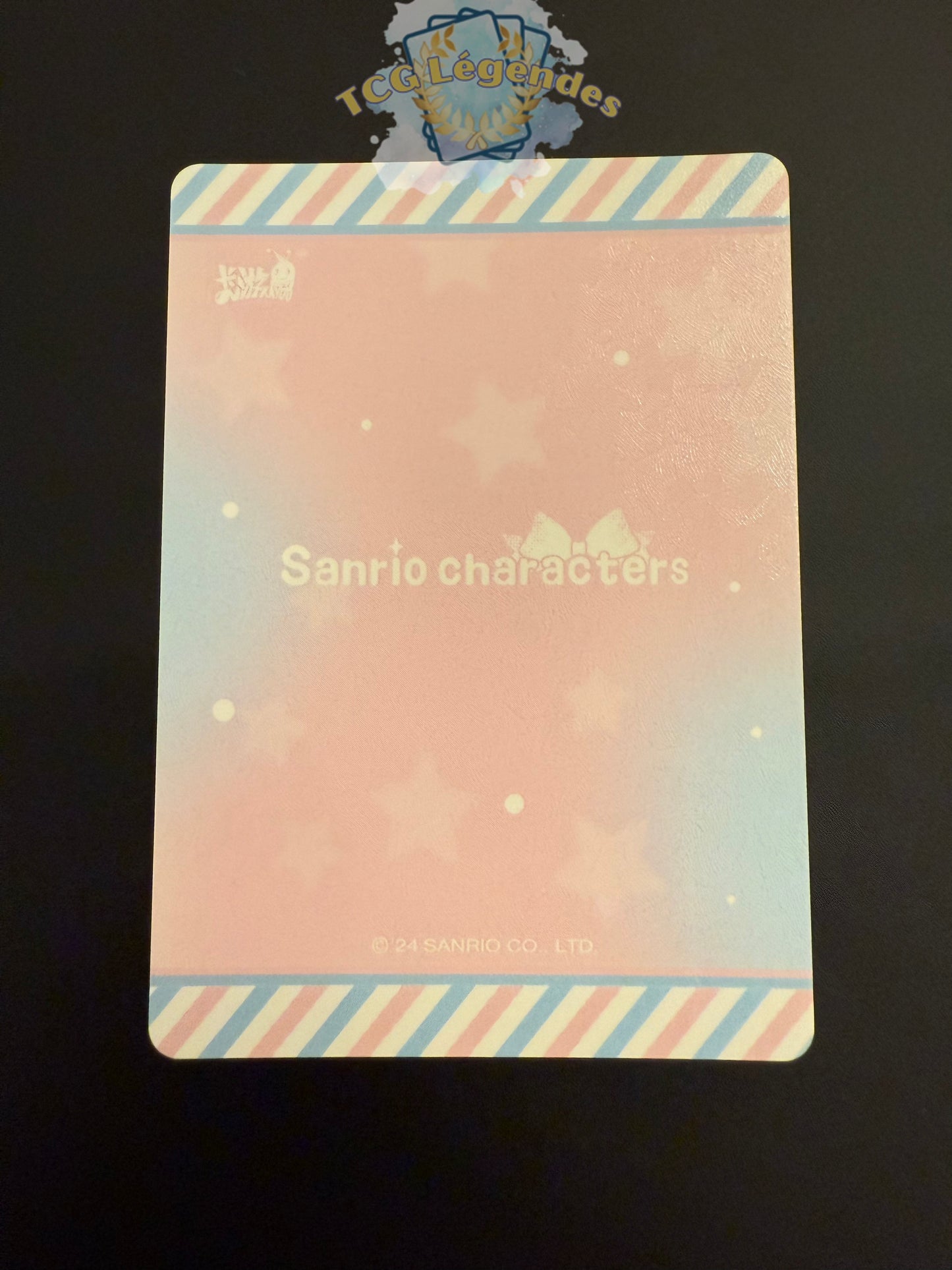 My Melody SR-R-014L1