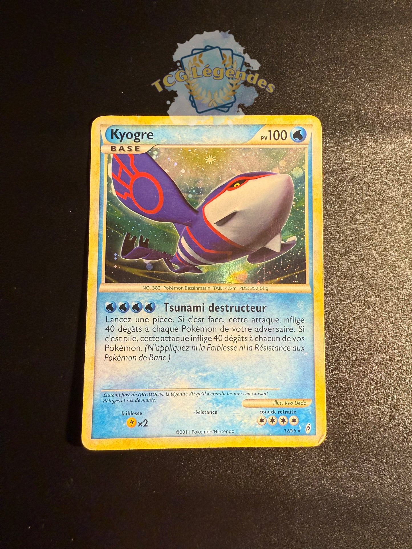 Kyogre 12/95