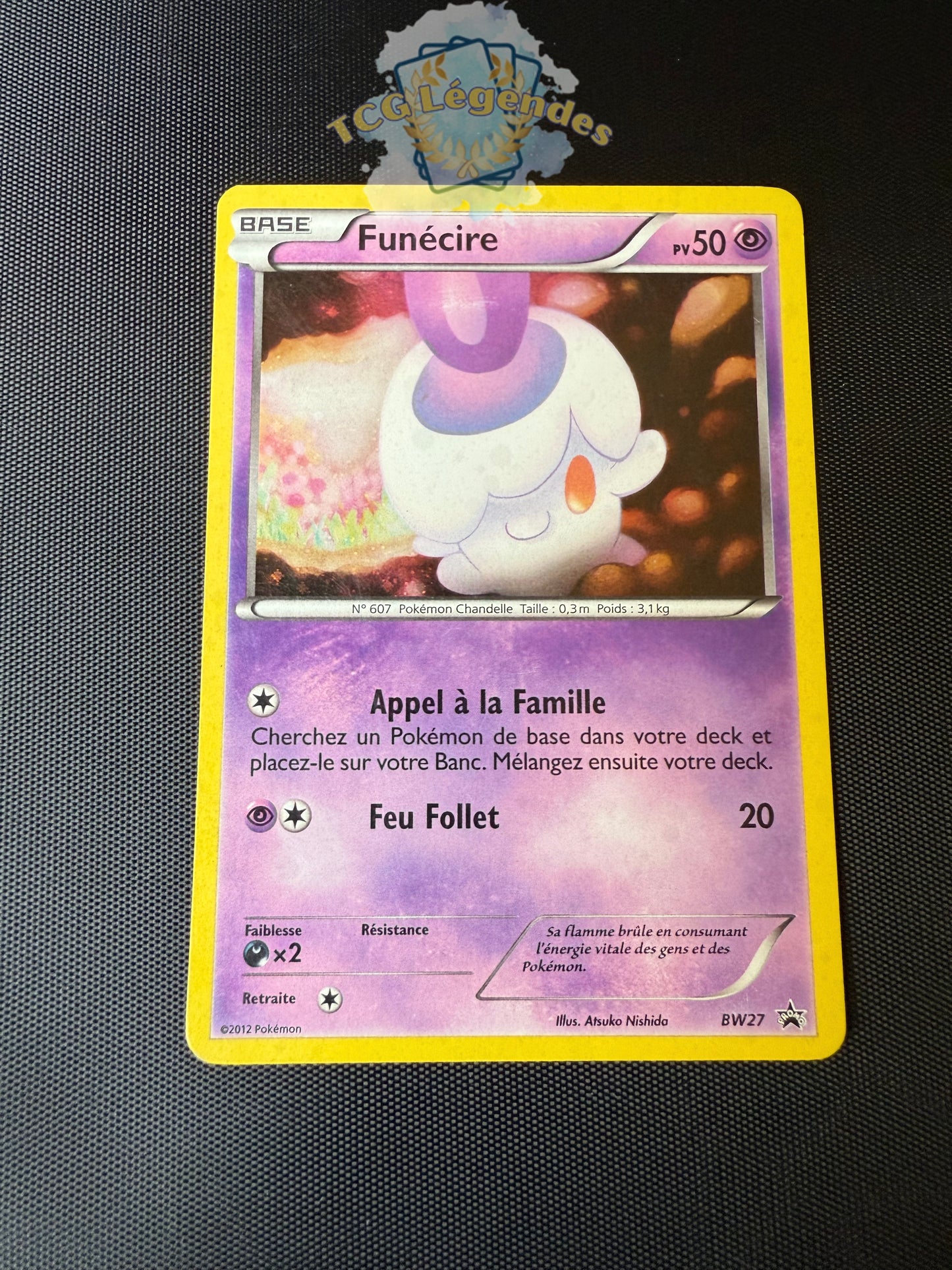 Funécire BW27