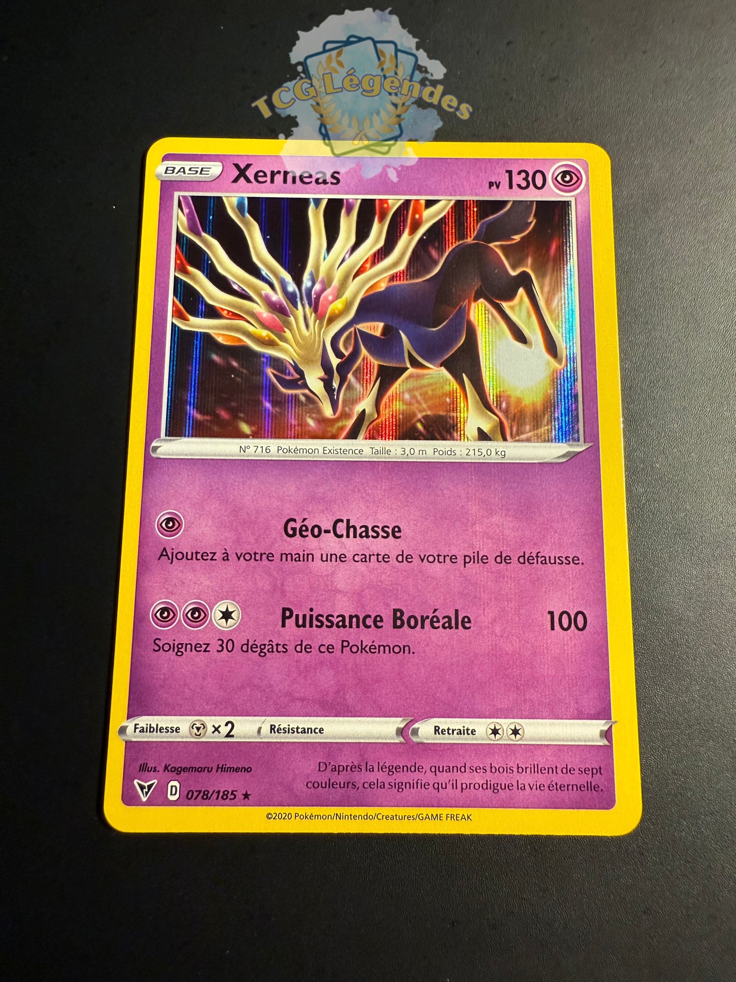 Xerneas 078/185