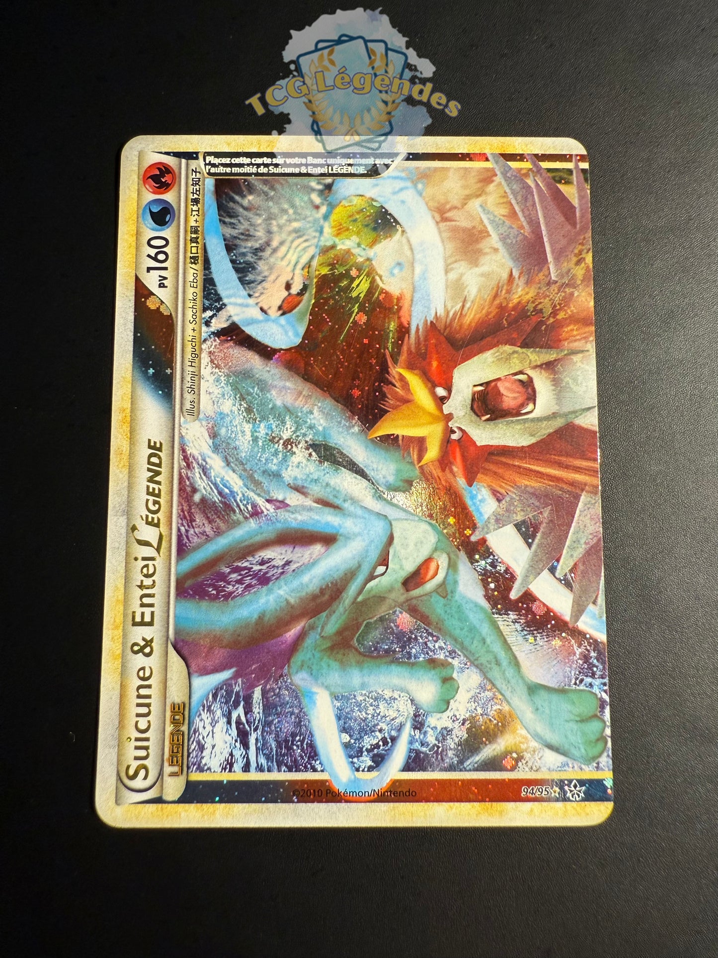 Suicune & Entei Légende 94/95