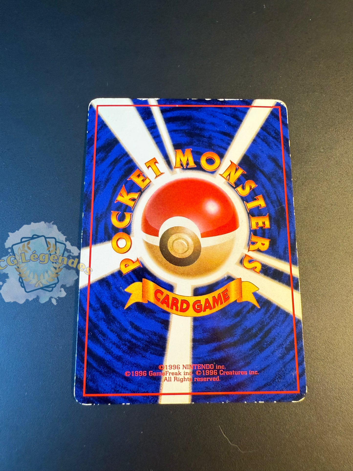 Gravalanche No.075 exclusivité Japonaise
