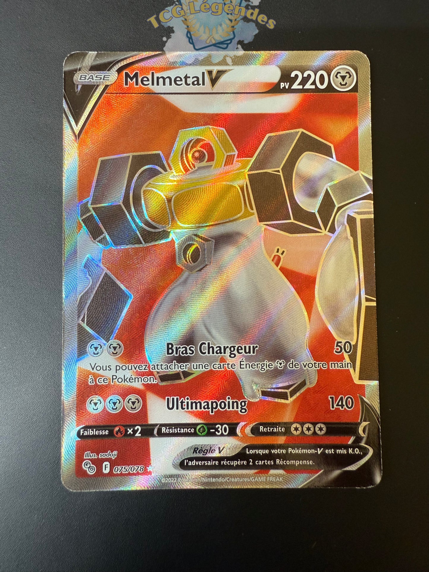 Melmetal V 075/078