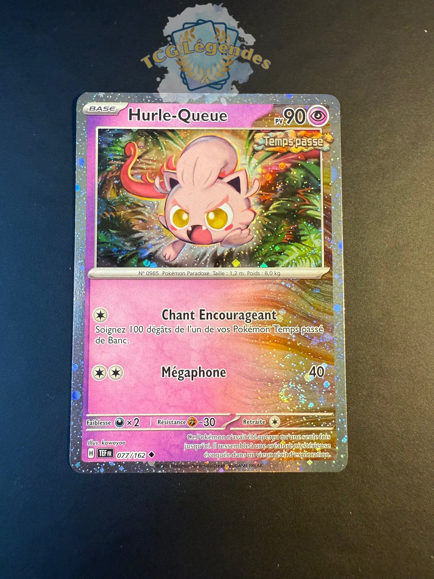 Hurle-Queue Cosmo Holo 077/162