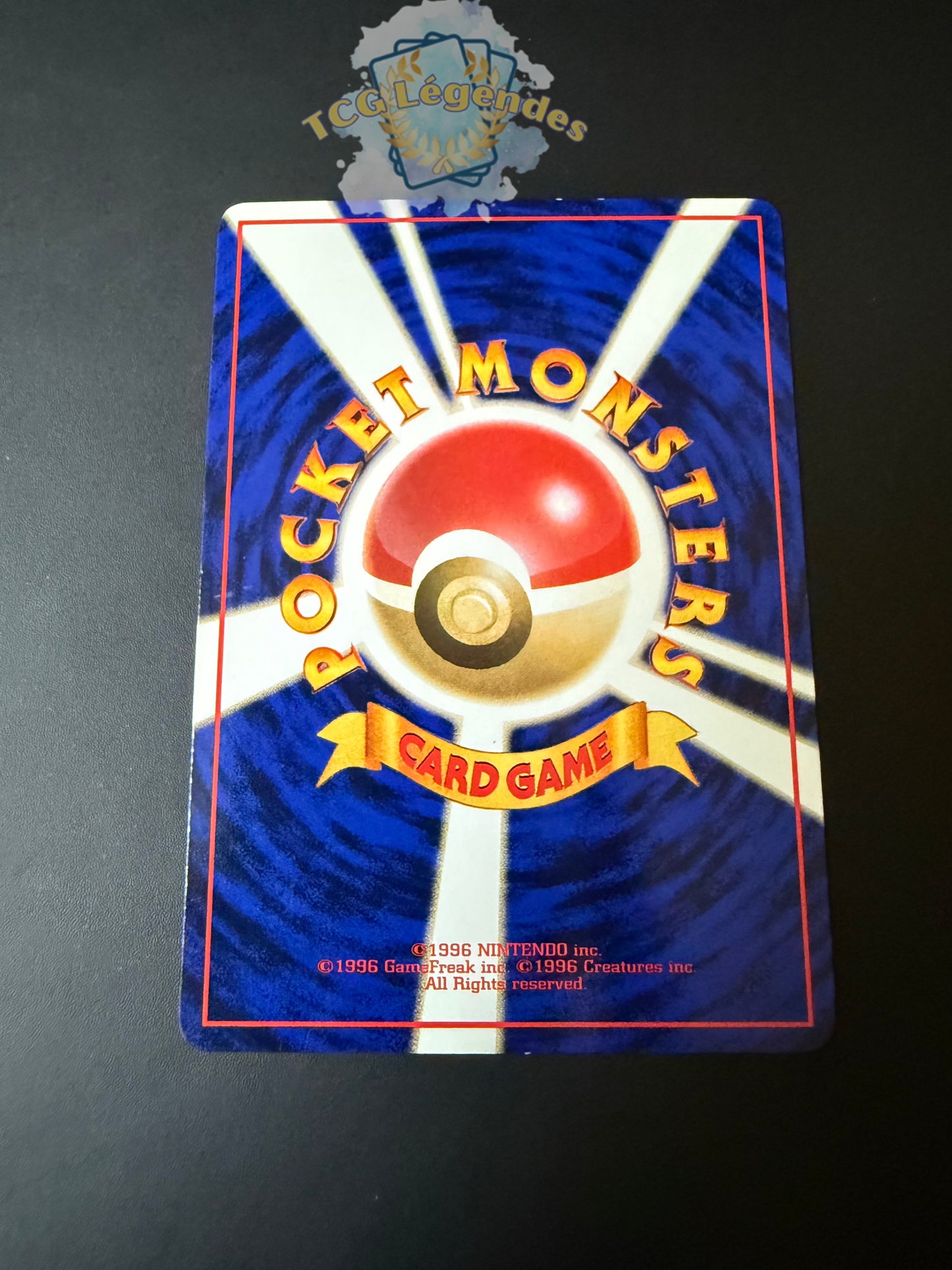 Mimitoss Vending No.048