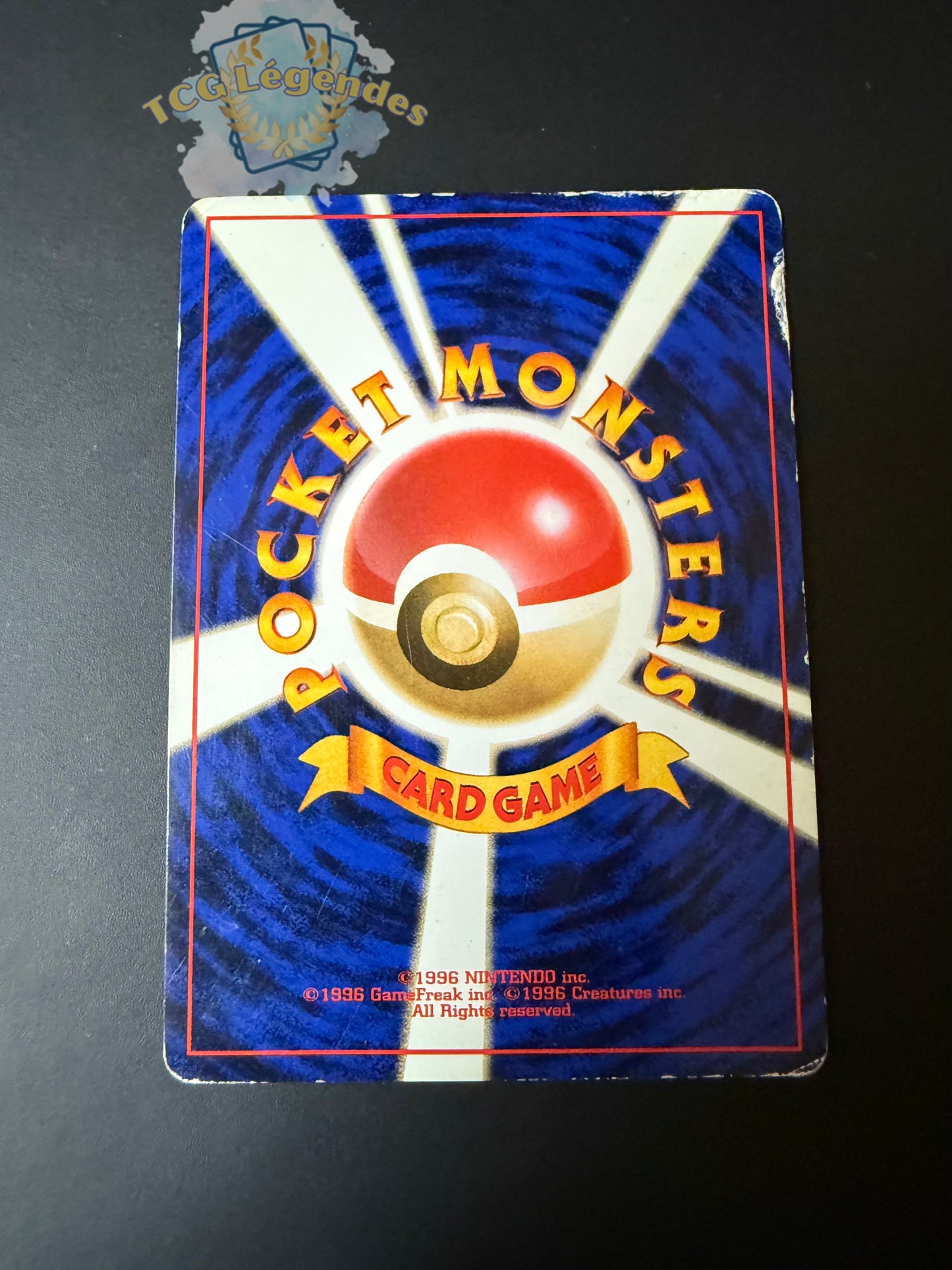 Magneton No.082