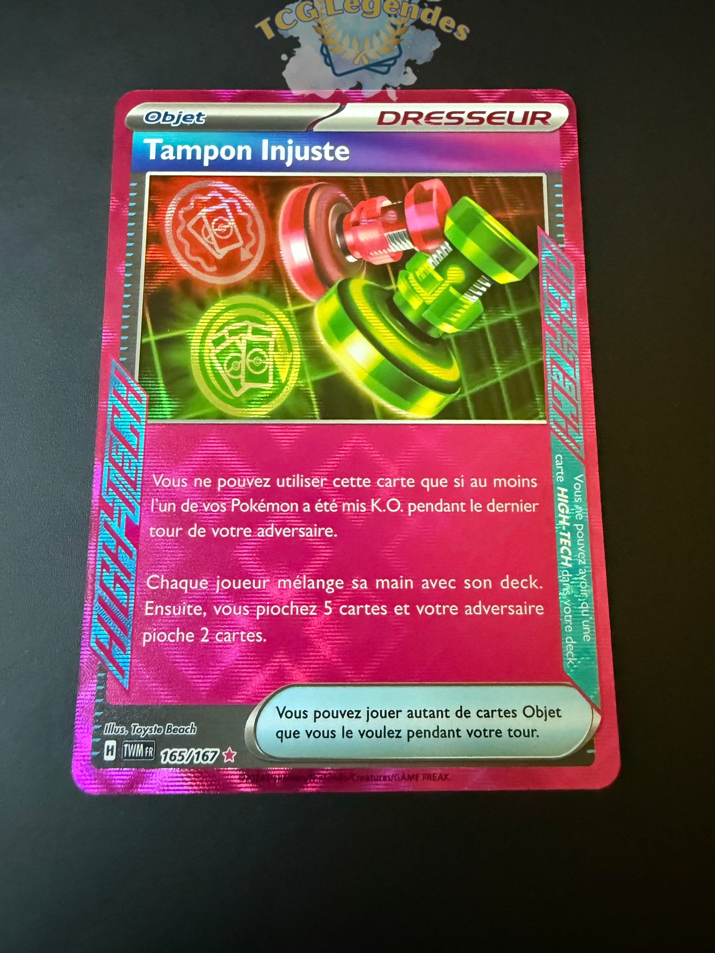 Tampon Injuste 165/167