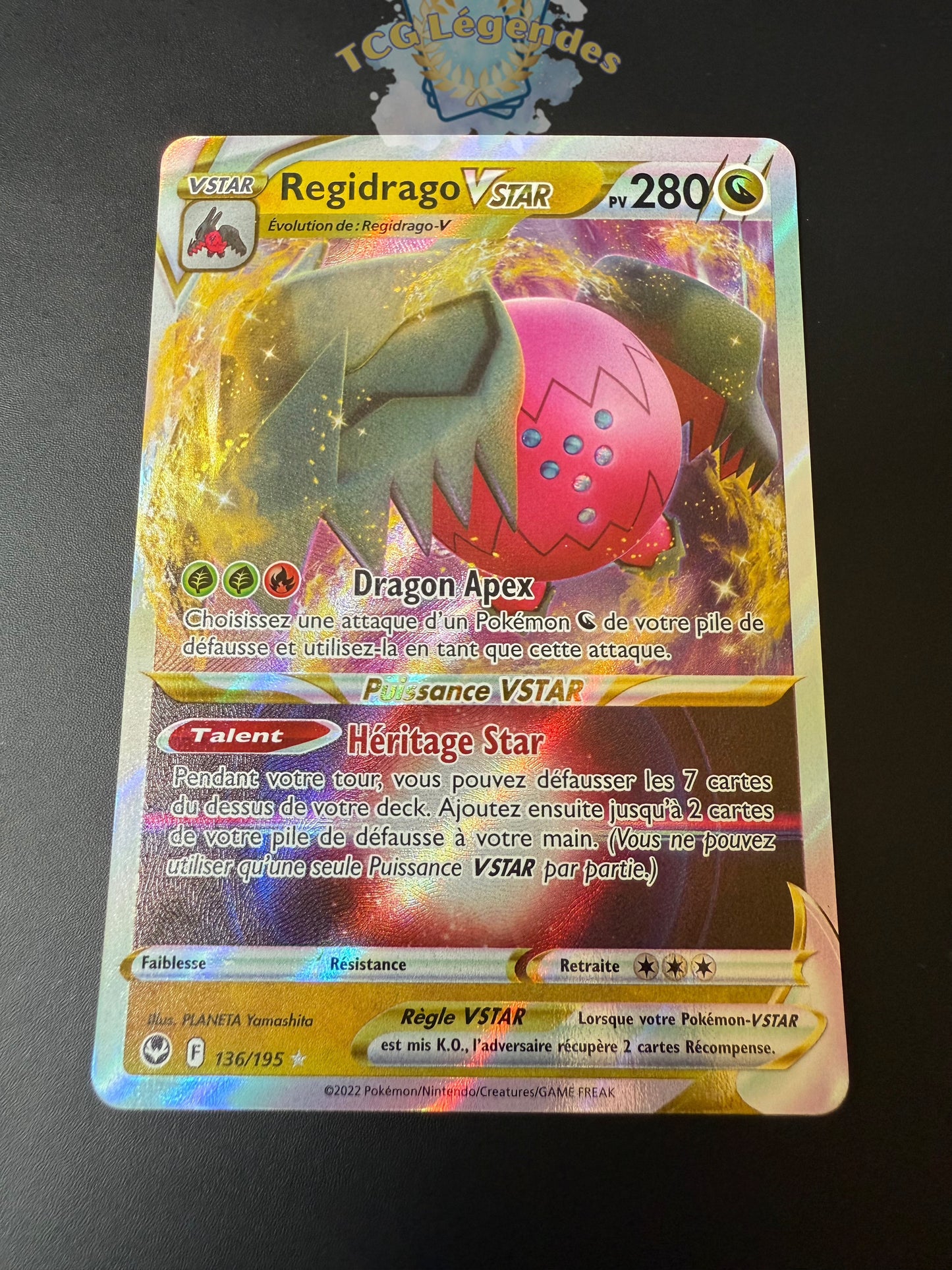 Regidrago Vstar 136/195