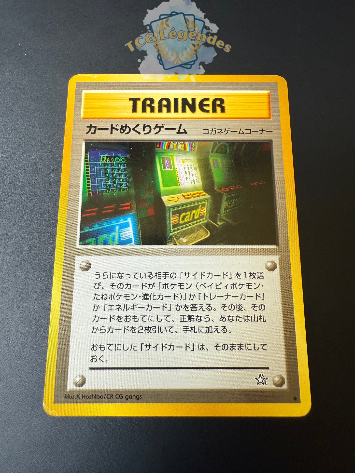 Jeu de chance Néo Génesis Japanese