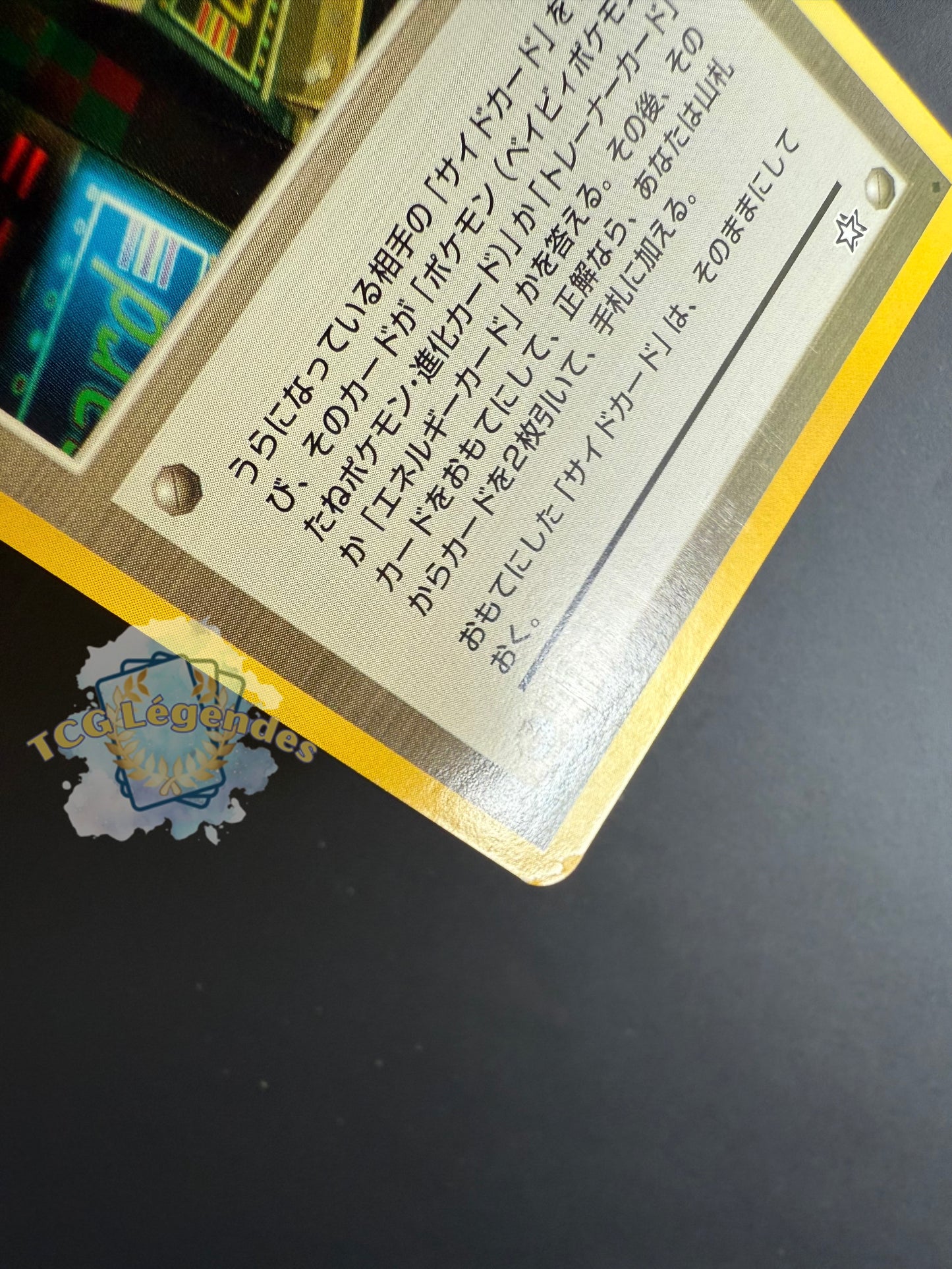 Jeu de chance Néo Génesis Japanese