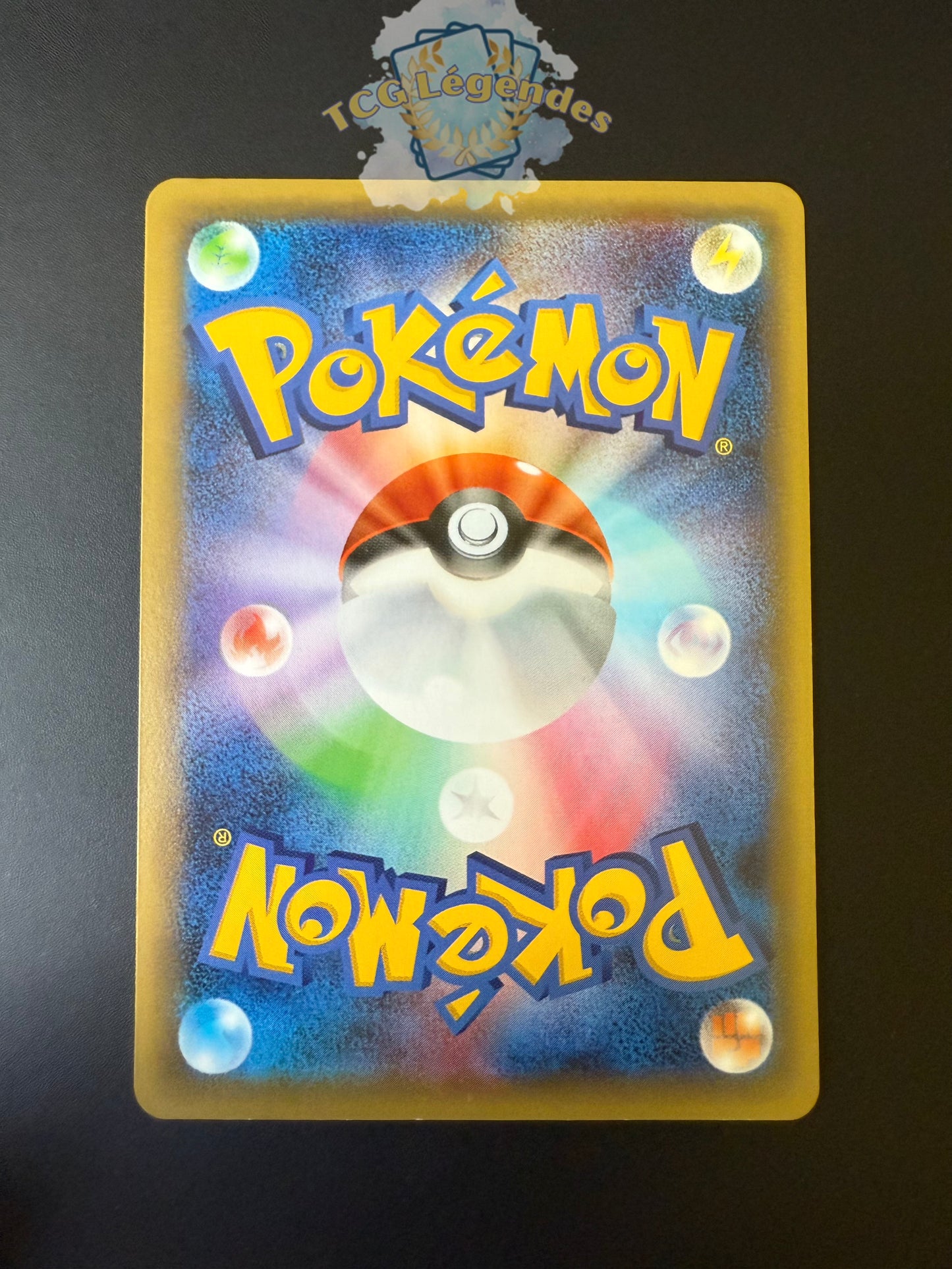 Volcanion CP5 008/036