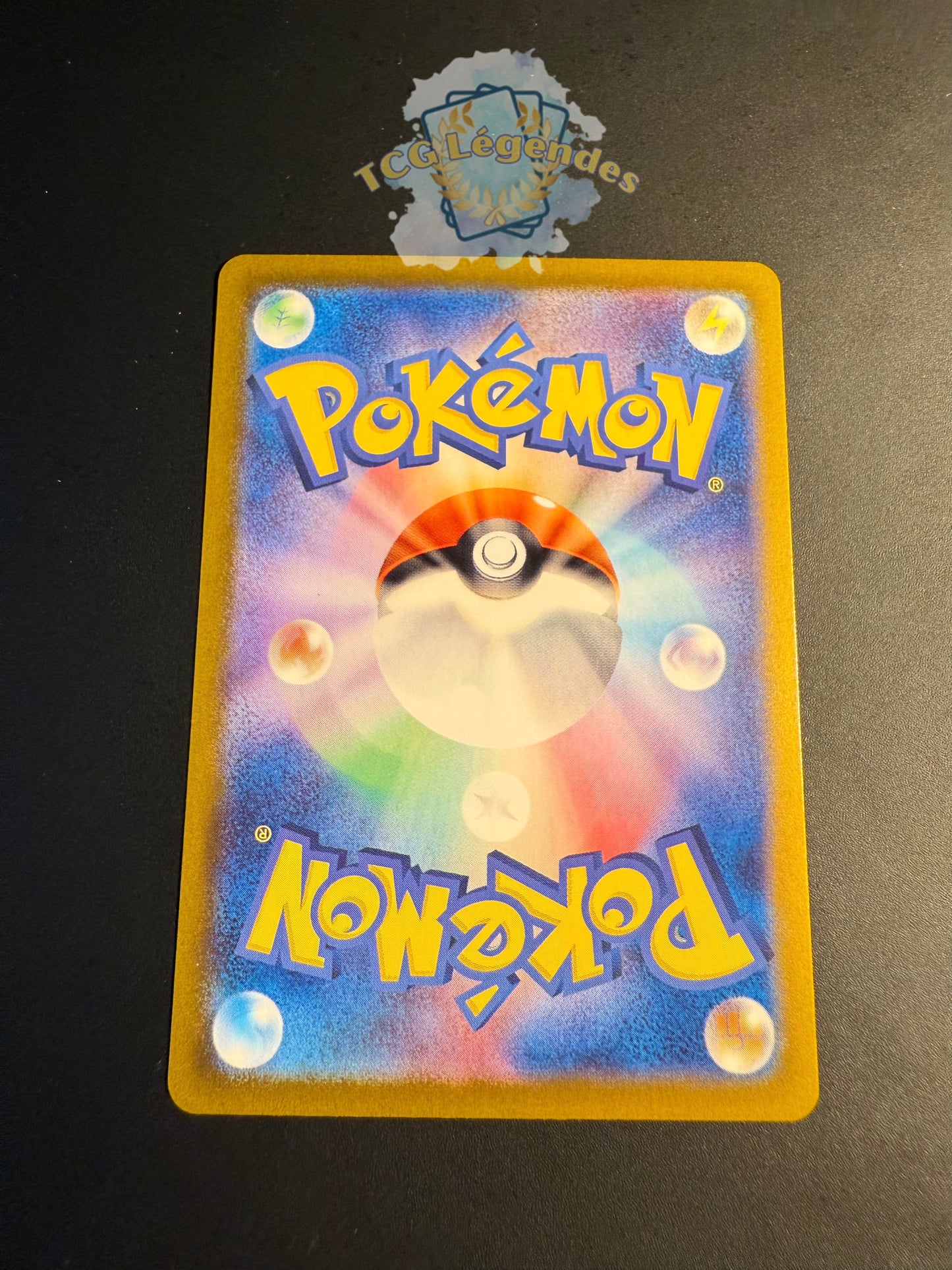 Motorizard ex sv7a 051/064