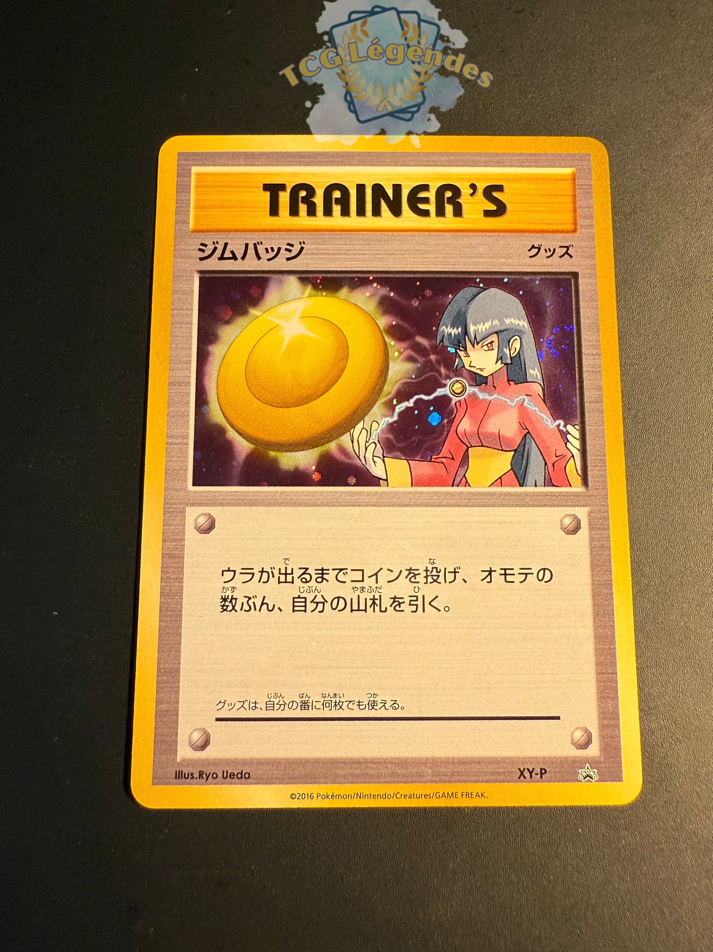 Gym Badge Sabrina XY-P Japanese