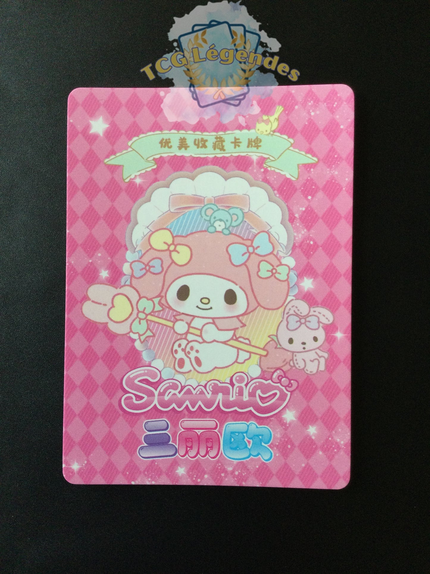 Pochacco DZ-SSR-157