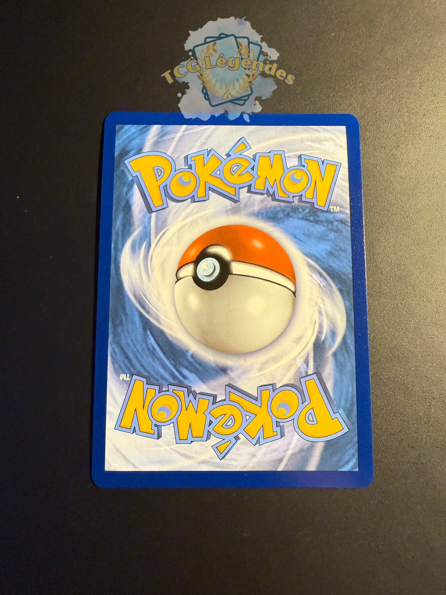 Pyrobut Vmax 045/264