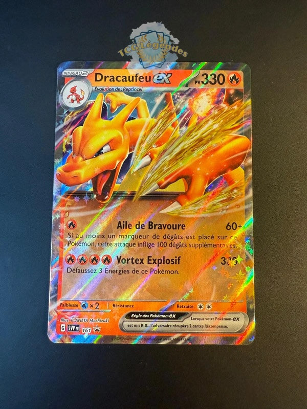 Dracaufeu ex SVP161 + Salamèche 004/165 + Reptincel 005/165
