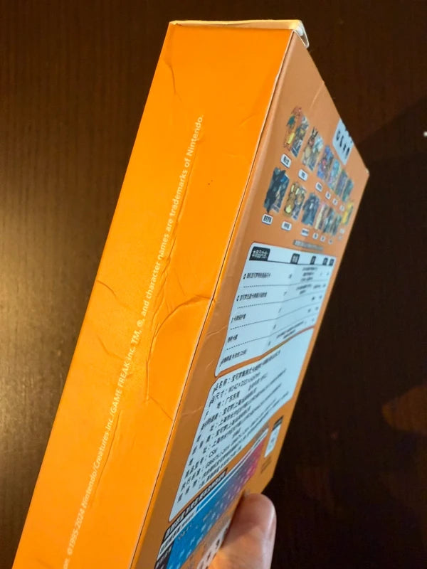 Boîte mystère Pokémon - Porte-carte Dracaufeu - Coffret chinois