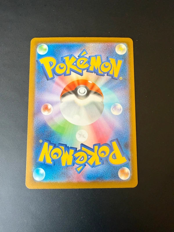 Méga-Gardevoir ex m2a 226/193