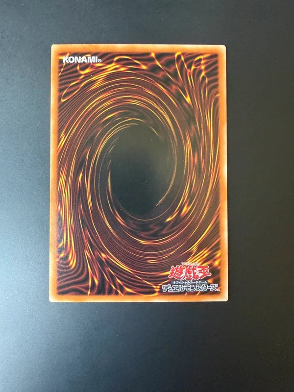 Le Dragon Ailé de Râ DP24-JP000 Holographic Rare