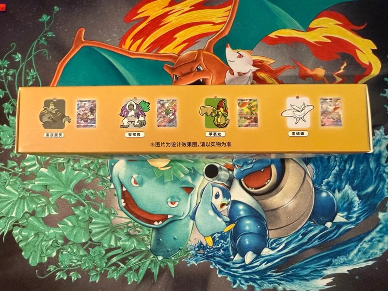 Boîte Mystère Pokémon - Porte-Clés Cadre Surprise Collection Evoli / Eevee - Coffret chinois
