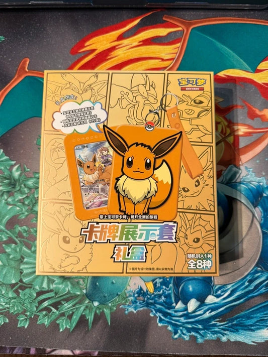 Boîte Mystère Pokémon - Porte-Clés Cadre Surprise Collection Evoli / Eevee - Coffret chinois