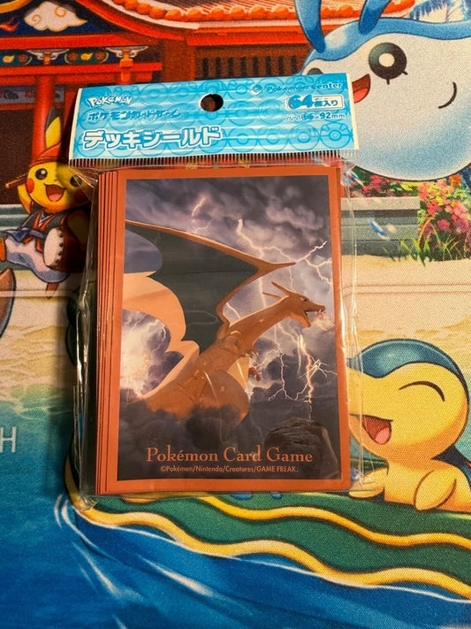 Sleeve Dracaufeu Volant / Flying Charizard Pokémon center officielle