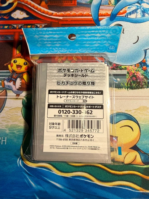 Sleeve Triplet Beat: Pikachu's Gift Pokémon center officielle