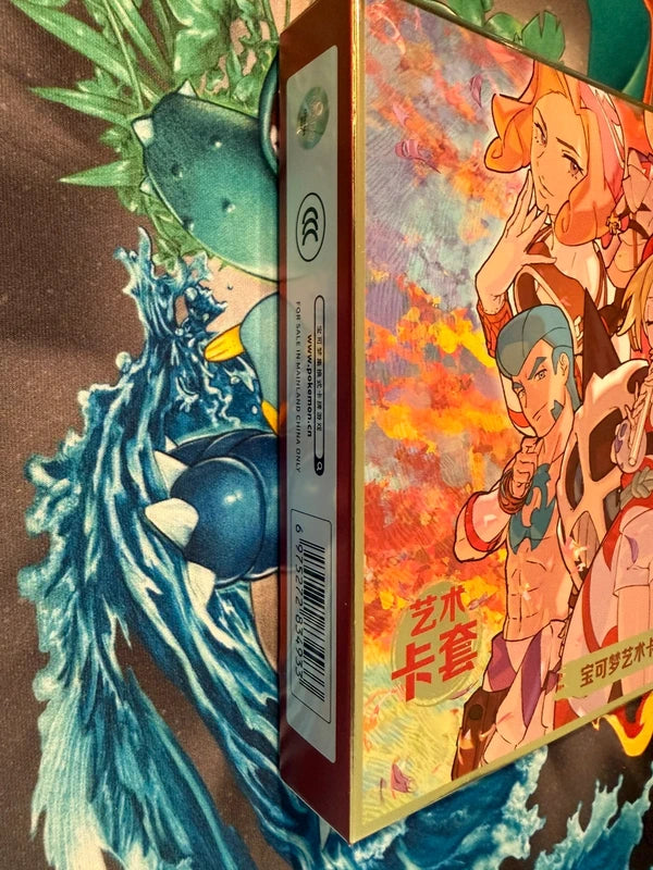 Coffret Pokémon Protège-cartes Nacchara CSOH2