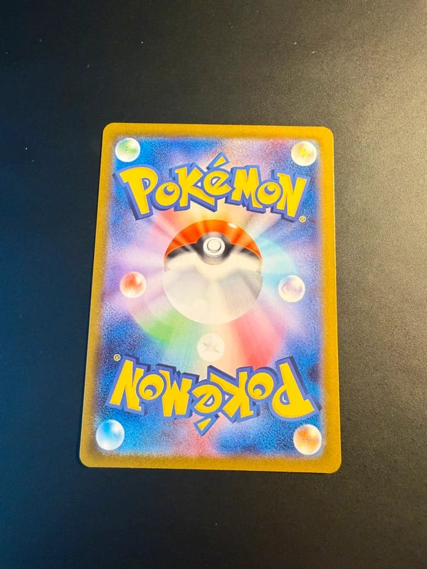 Shaymin Stamped 034/M-P