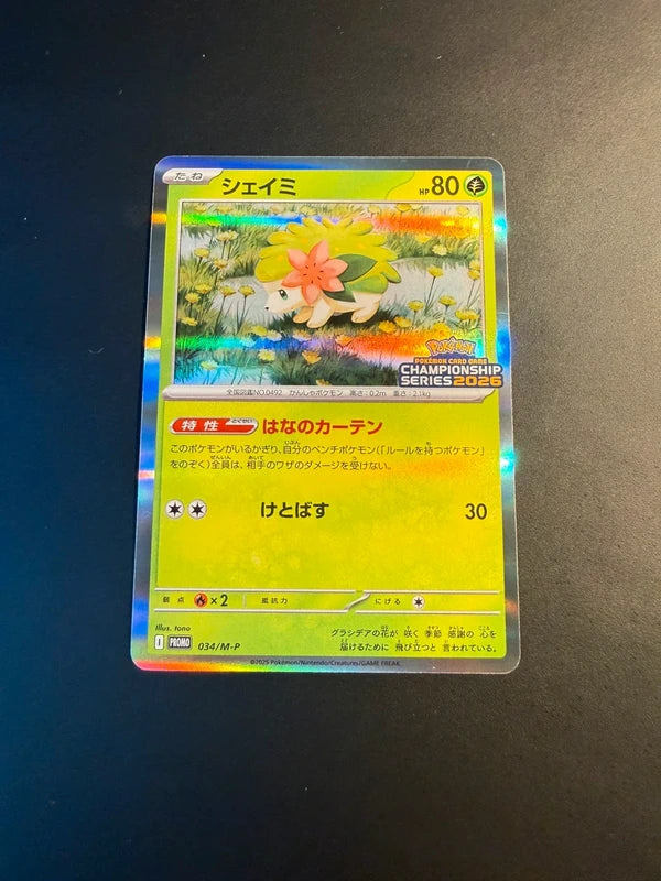 Shaymin Stamped 034/M-P