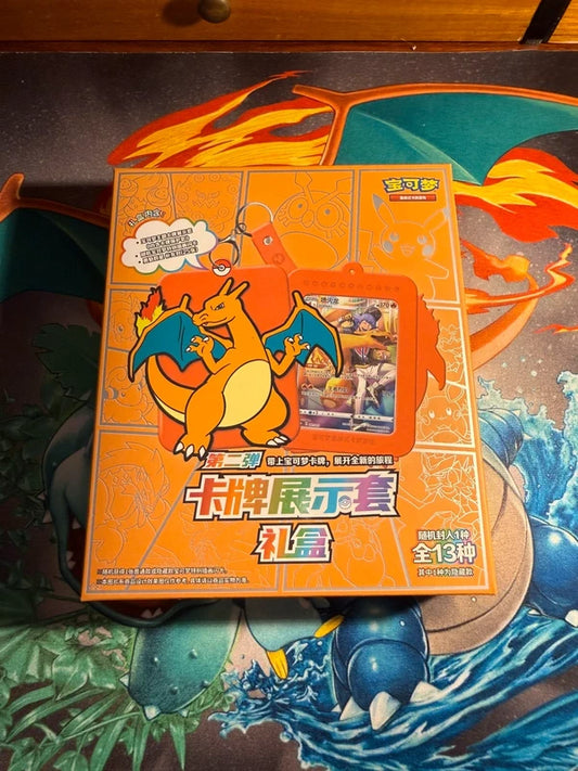 Boîte mystère Pokémon - Porte-carte Dracaufeu - Coffret chinois