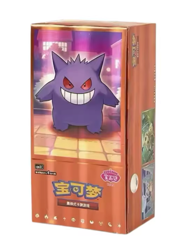 Boîte de 18 Boosters Pokémon cbb3C Gem Pack Vol.3