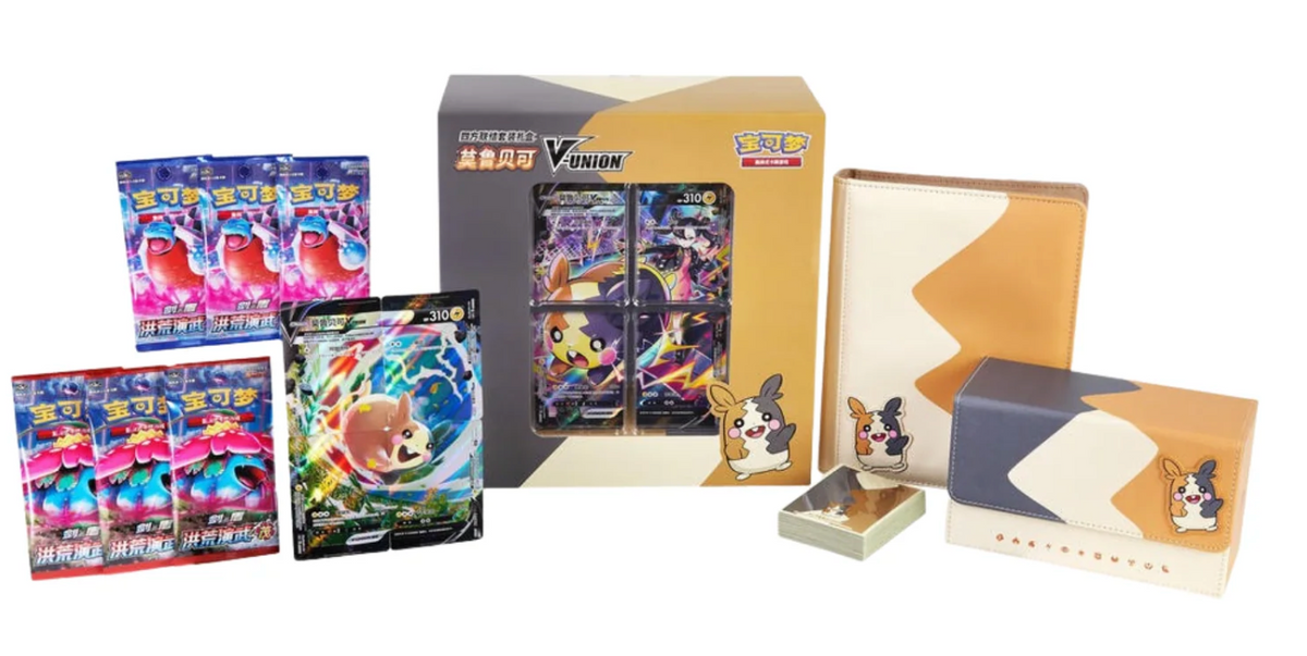 Coffret Pokémon Morpeko V-Union Gift Box