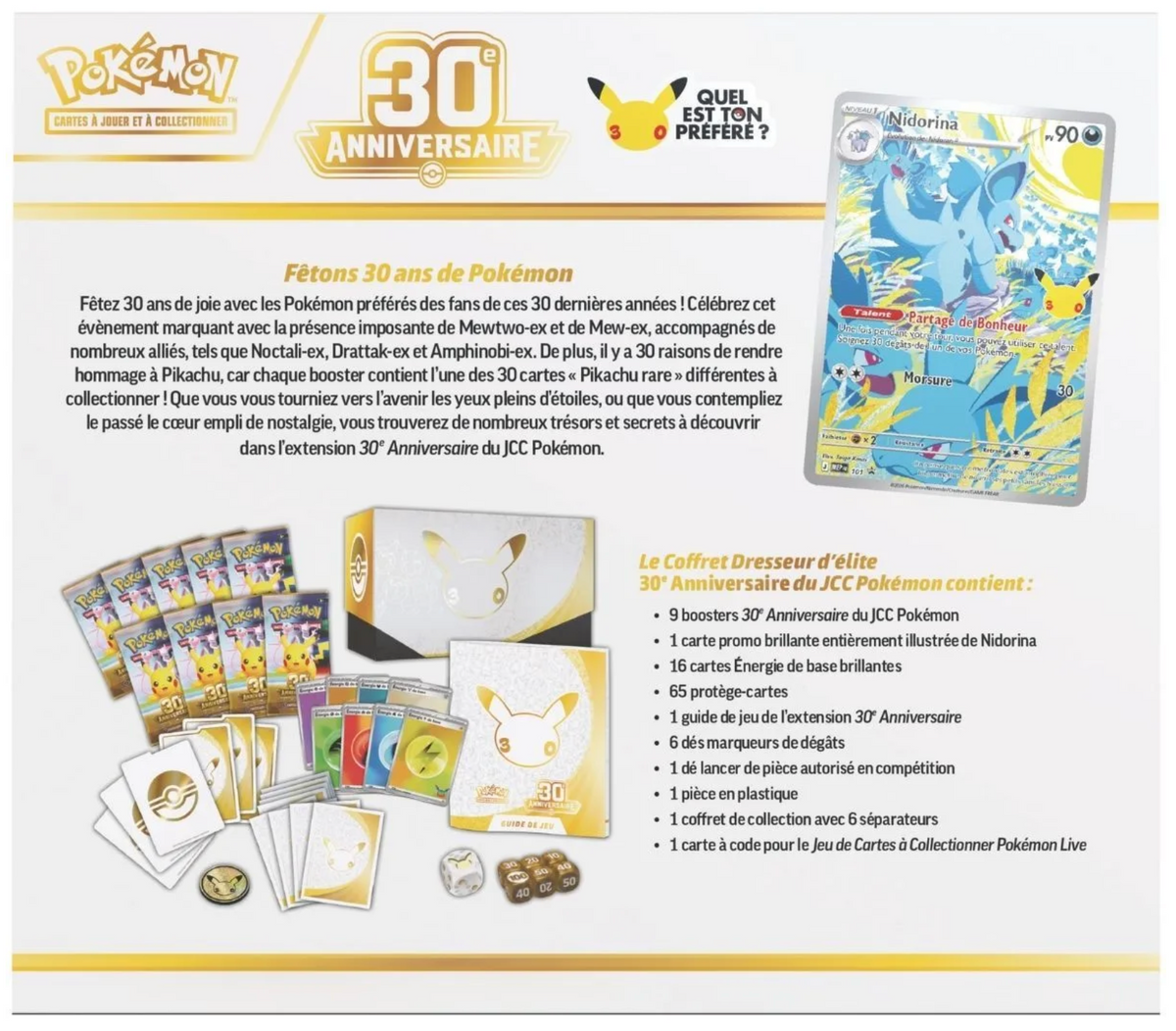 Coffret Dresseur d'Élite 30ᵉ Anniversaire Pokémon - ETB 30 ans