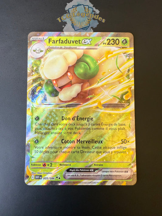 Farfaduvet ex 005/086