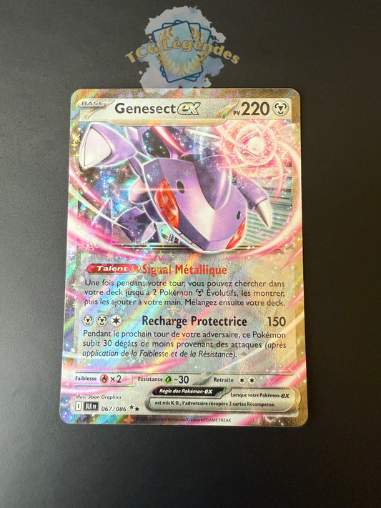 Genesect ex 067/086