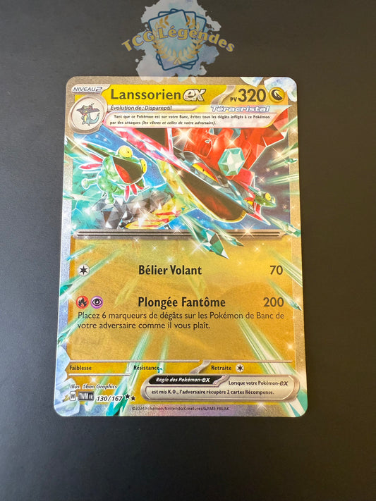 Lanssorien ex 130/167