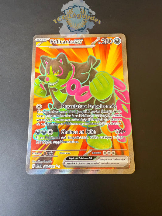 Félicanis ex 082/064