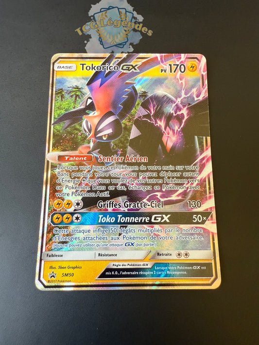 Tokorico GX SM50