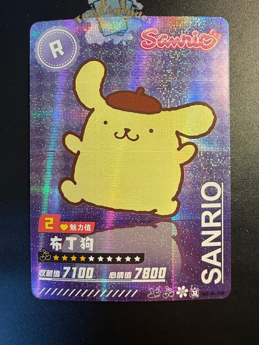 Pompompurin DZ-R-110