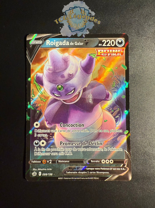 Roigada de Galar V