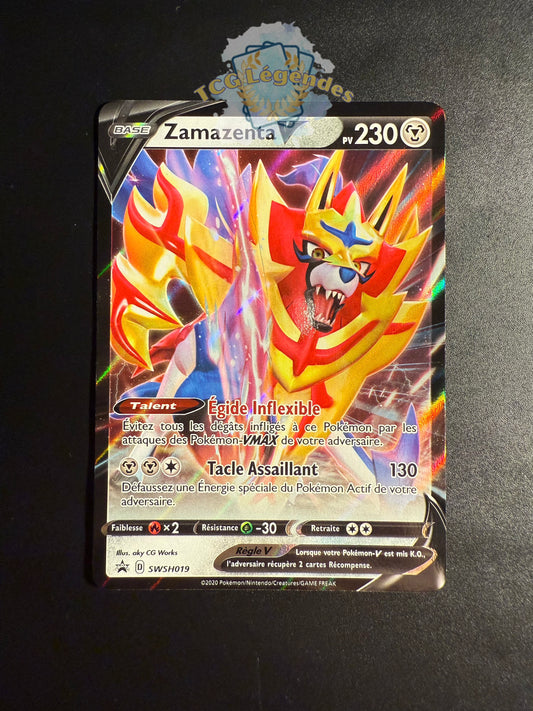 Zamazenta V