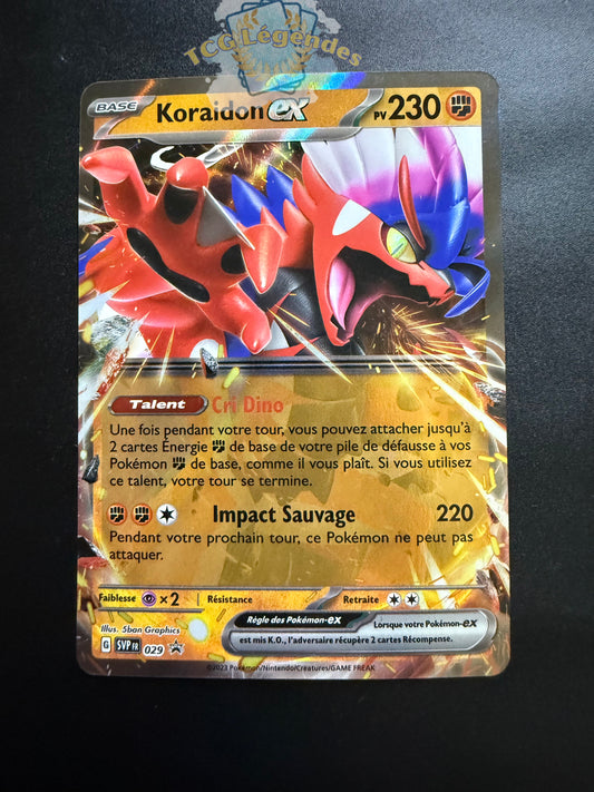 Koraidon ex SVP029