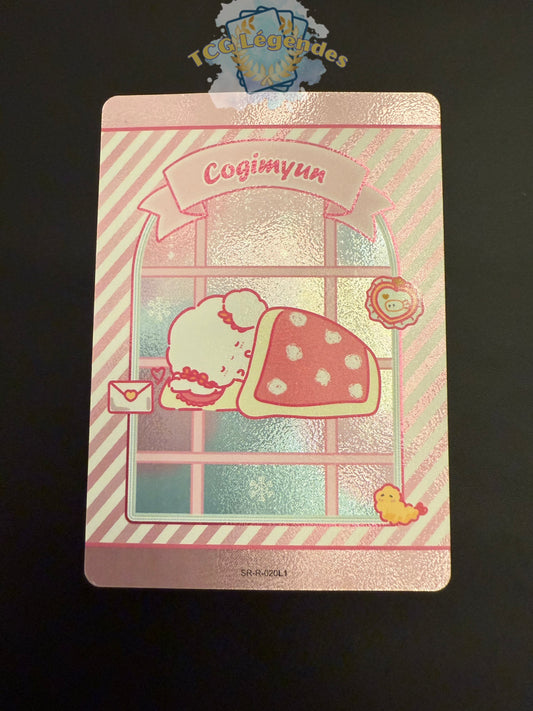 Cogimyun SR-R-020L1