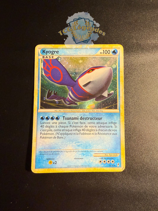 Kyogre 12/95