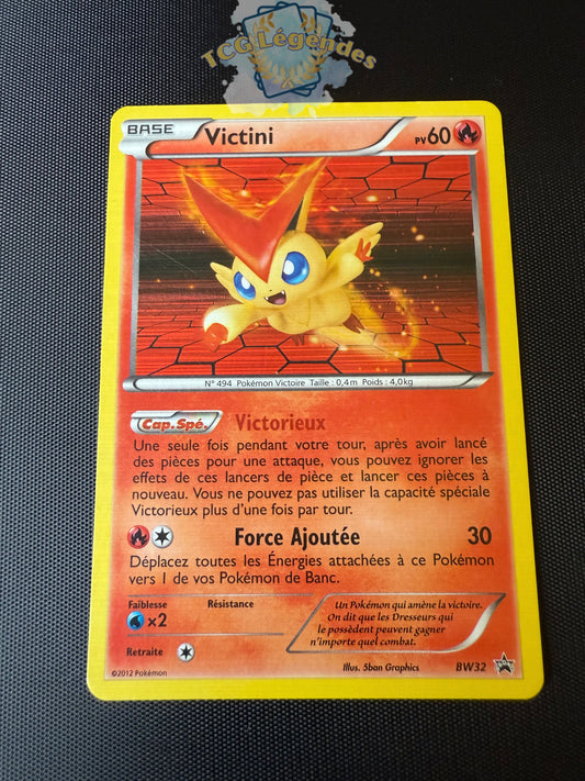 Victini BW32