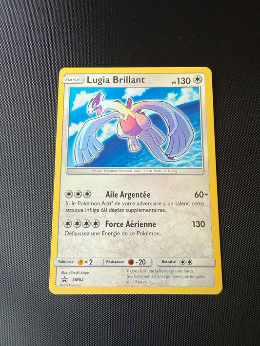 Lugia Brillant SM82